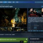 国产恐怖游戏《迷离诡夜》现已上架Steam