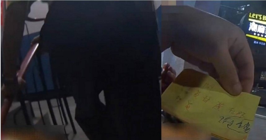 7旬迷失老翁靠一張紙條買甘蔗 暖心巡警這樣做