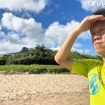 顏正國雙十節51歲冥誕!上百株白色鮮花布置靈堂 3天時間粉絲可到場致意