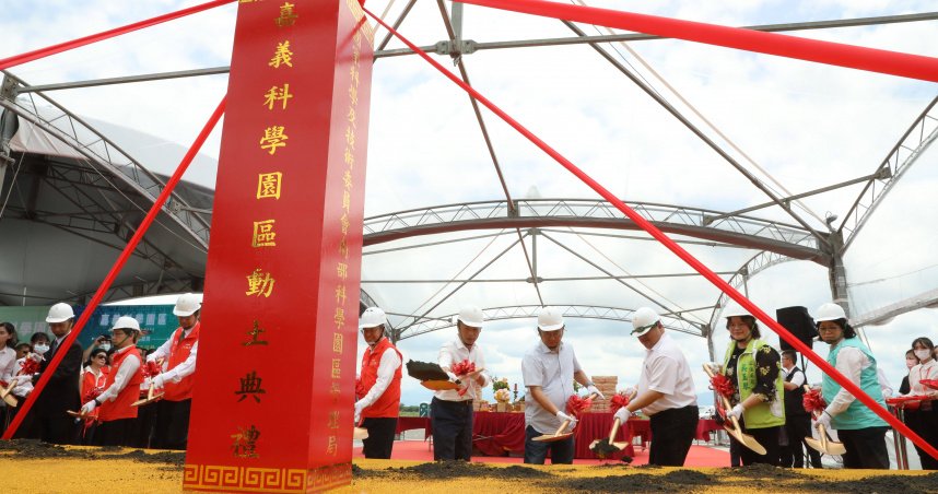 科學園區加持！建商、民眾搶買　嘉義太保房價3年漲逾2成
