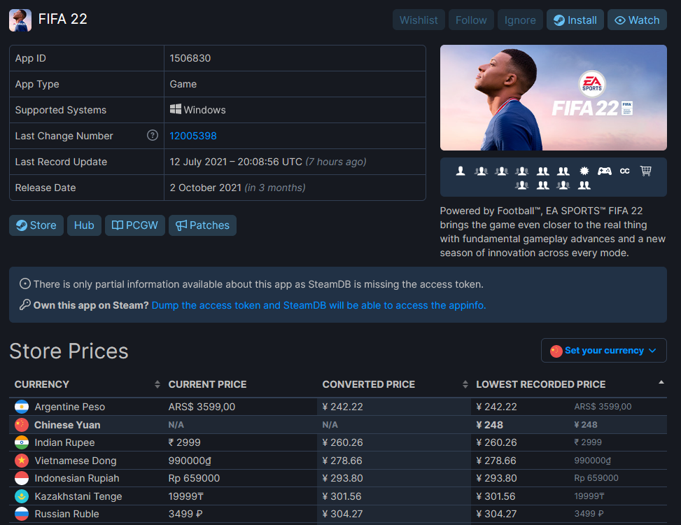3DM速报：《FIFA 22》Steam国区再锁 百度“胡桃吧”遭抢占引不满