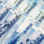 中秋前領錢!3天內12筆撥款一次看 這項受惠人多「有機會領4萬」