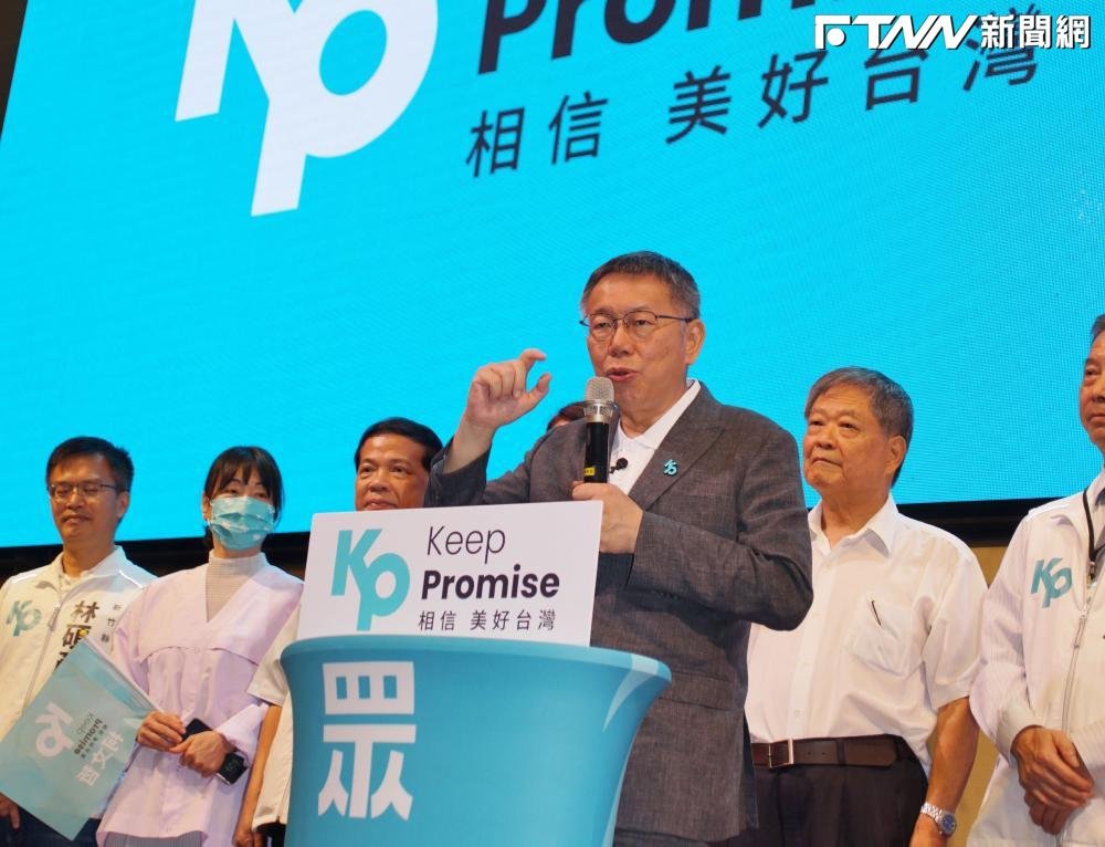 總統民調／郭台銘追平侯友宜！　賴27.3%、柯23.7%、侯郭皆為14.2%