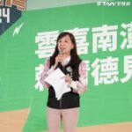 請假選總統挨轟！侯友宜反控賴清德232天不進議會　綠委說明背景批：不倫不類