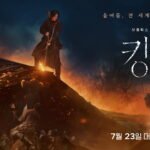 《王国：阿信传》新海报 全智贤拉弓对抗丧尸