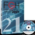 《FAMI通游戏白书2021》发行 2020年世界游戏市场规模创纪录