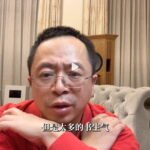 周鸿祎:有点匪气的人更容易赚钱 大学生太听话