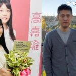 渣男有新招？林秉樞施暴高嘉瑜案「不上訴」　再入獄服刑14天後「全身而退」