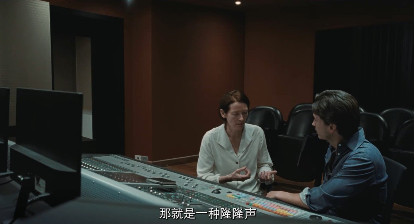 贾樟柯监制 白女巫主演悬疑片《记忆》曝预告 6千年前恶魔尸骨